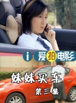 国产在线一区二区三区播放