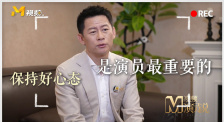 国产在线一区二区三区播放
